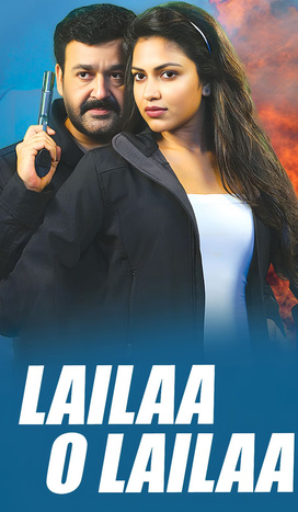 LAILA O LAILA