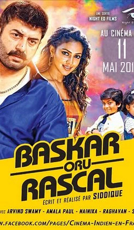 BASKAR THE RASCAL