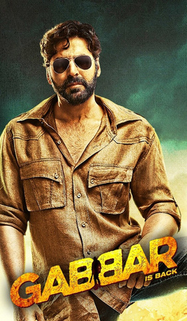 GABBAR